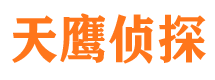 于都外遇出轨调查取证